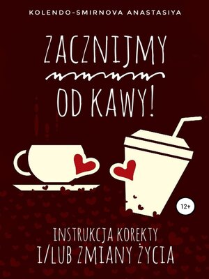 cover image of Zacznijmy od kawy